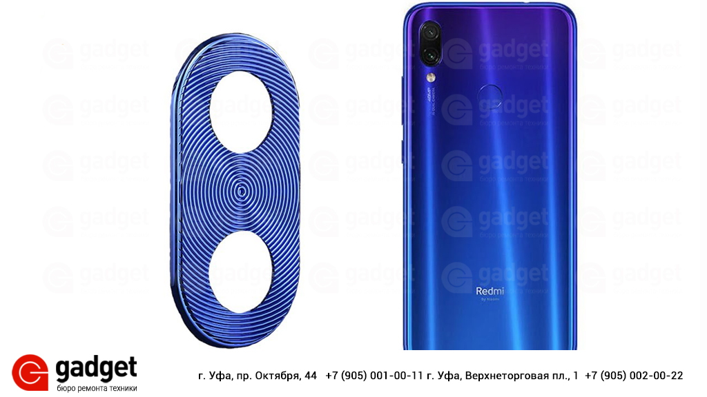 замена стела камеры Redmi Note 7